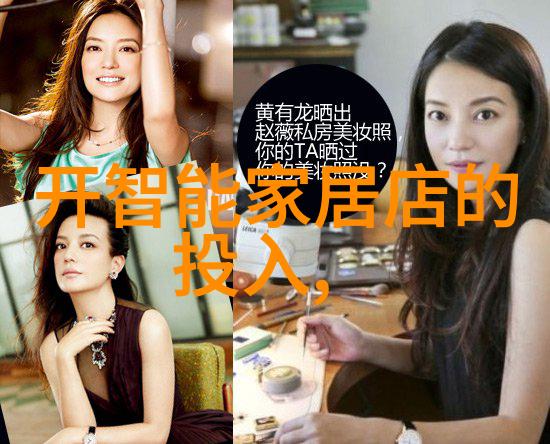 重庆汽车配件批发市场全方位的车载配件采购平台