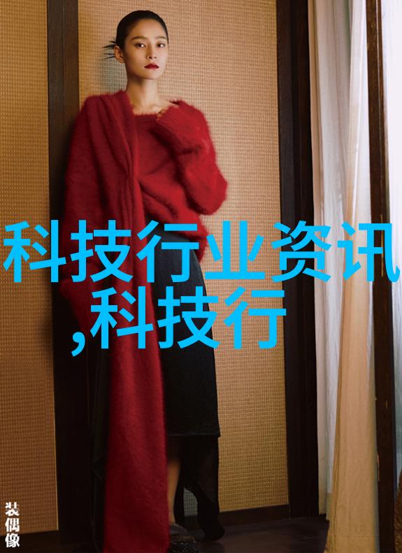 火焰中的缝隙烧结多孔砖的诗篇