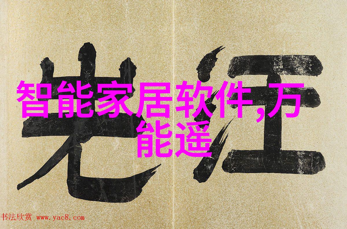 利用多功能家具解决小房间存储问题的妙招