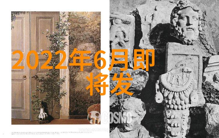 化学工艺精细制品的艺术之手