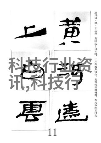 江苏巨能碟式离心机高效稳定的大型分离解决方案