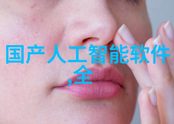 中国最大的采购平台我在这儿找到了买东西的神器