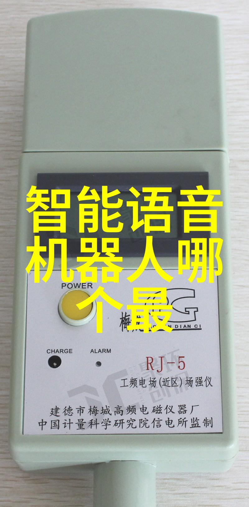 安装工程内容全面解析从设计到交付的每一步骤