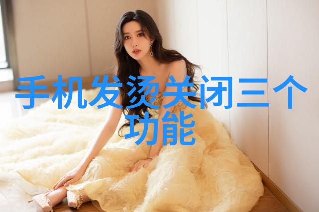 木工雕刻机的技术演进及其对传统木雕艺术影响的研究
