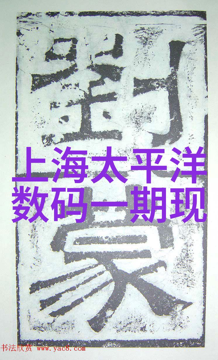真空包装食品杀菌方法如何确保每一口都清新无害