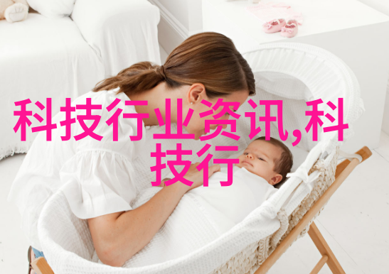 汽车配件公司的未来智能化与可持续发展
