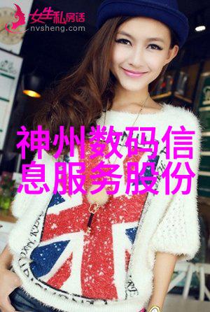暧昧关系动漫揭秘那些爱恨交织的故事