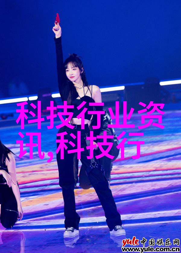 实验室离心机的原理及使用 - 旋转与分离揭秘实验室离心机的工作原理及其操作技巧