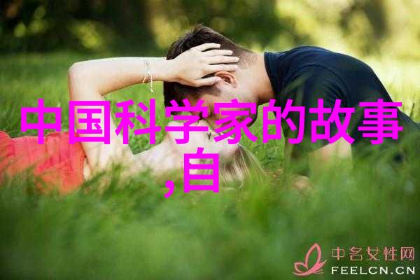 焚烧的旋律垃圾变身为能量的厂家诗篇