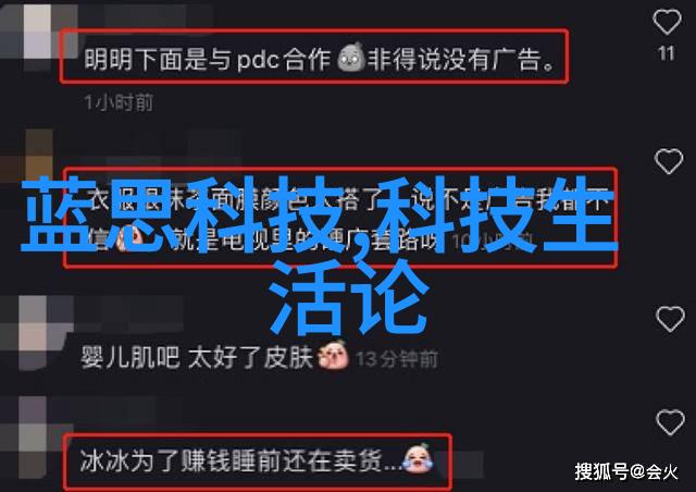 纯情太子被美女当众扑倒我是他那个不经意间就变成了全校传说的小白脸