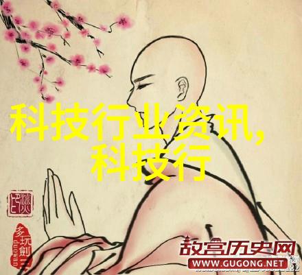 PE管件全新料生产厂家专注于高质量管材的创新制造