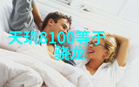 长沙民政职业技术学院的校园环境怎样交通便利吗
