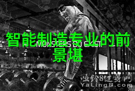 环境教育exposition有哪些方法能提高公众环保意识