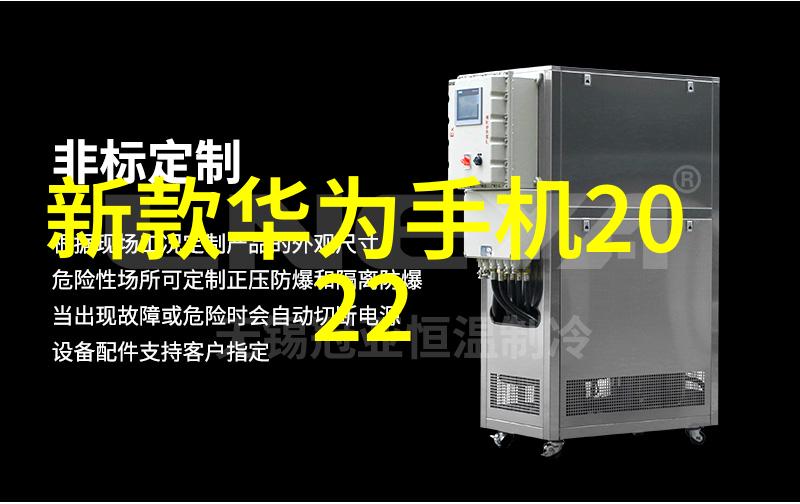 水质检测中心我来告诉你这家水质检测中心真的是个宝