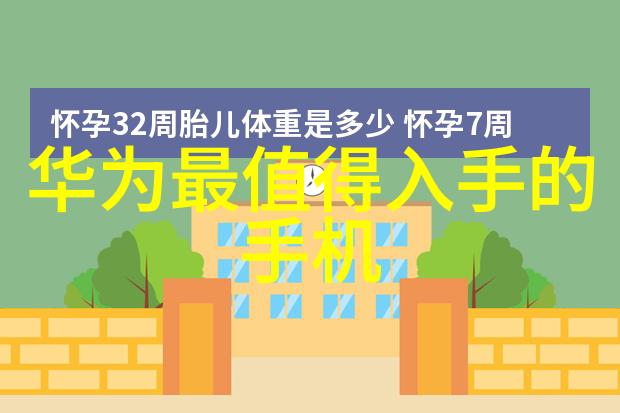 九江职业技术学院我的技能成长的起点