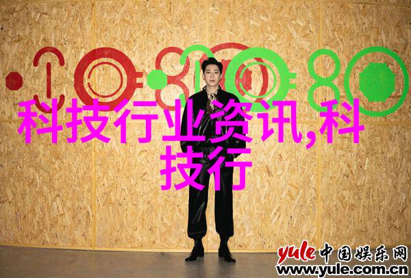 买房指南理财规划与市场选择