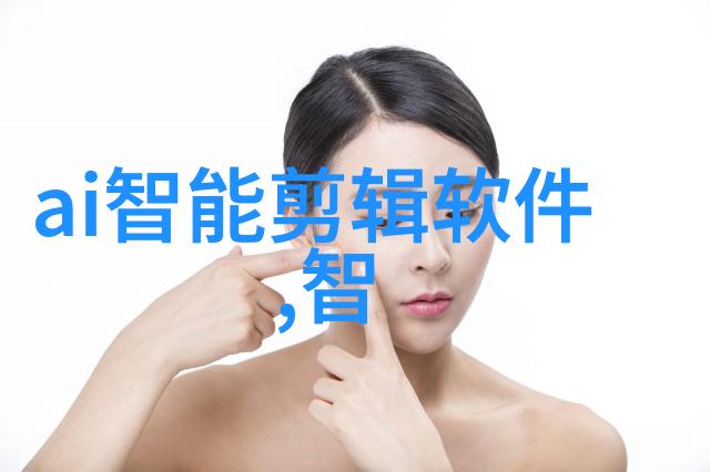 逆止器守护世界和平的最后堡垒