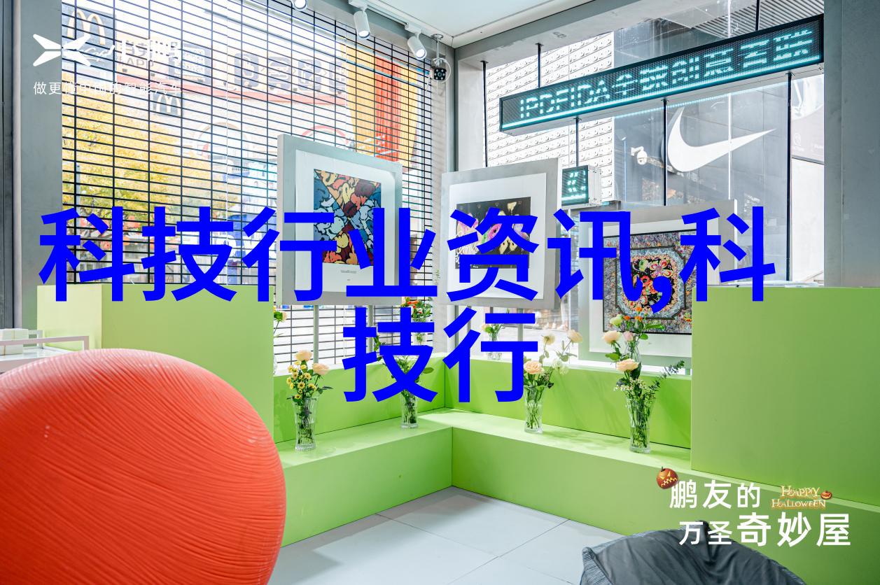 云赛智联回应工业微波炉巨擘年入20亿孙公司股权转让被举报官方表态荒谬指控与事实严重不符