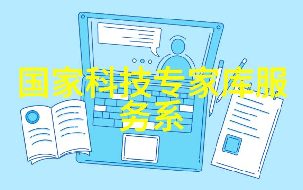 探索中国最具创新力的视频平台LMEDJYF的数字革命