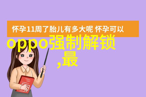 中国印刷机械设备网开启印刷工业4.0新篇章