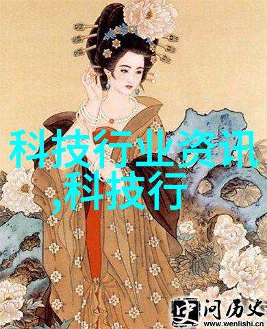 工业自动化的核心设备控制柜的重要性与应用