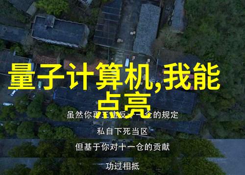 汽车部件全解析从发动机到内饰揭秘车辆构成的每一个关键零件