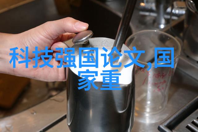 不锈钢反应釜厂家怎么样-选择高品质不锈钢反应釜的关键因素