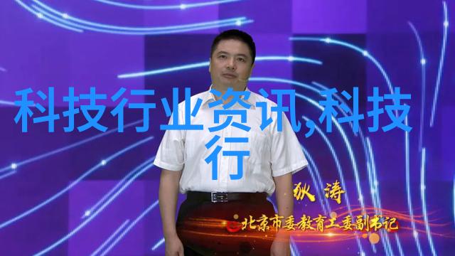 中国化工产品网-化工行情最新化工行业动态分析