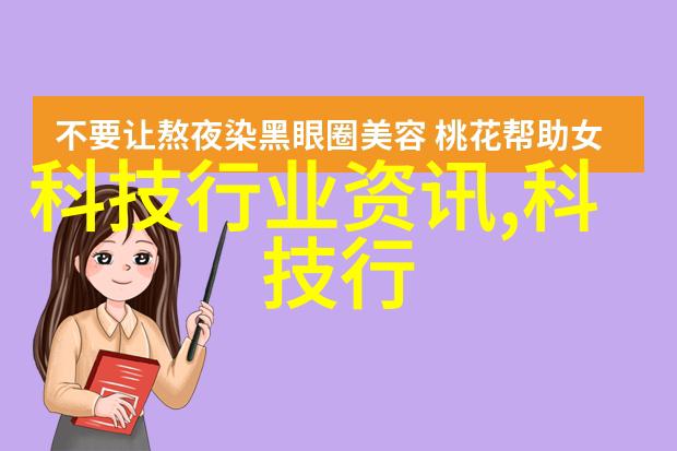 欧美3P高清视频体验两根一起的沉浸式盛宴