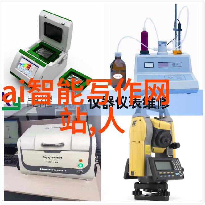 新技术革新高效能的未来型工业纯水机展望