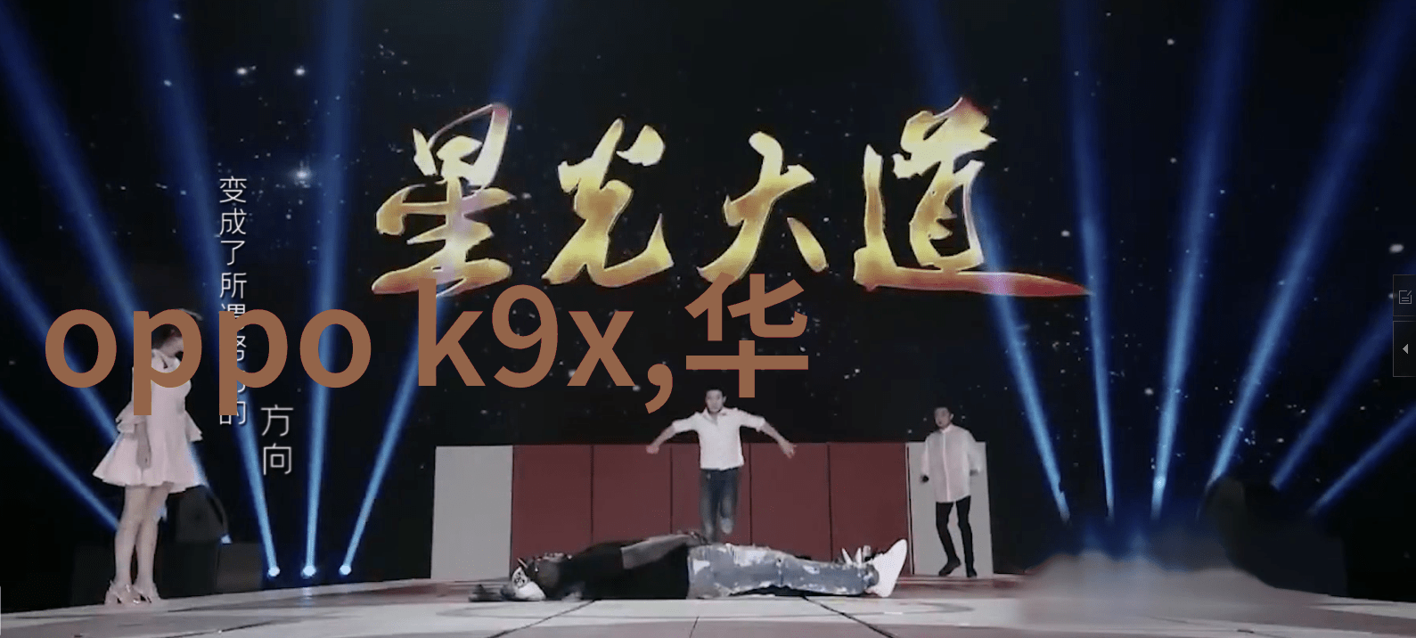 环保法规对分离合成机价格的影响及其未来趋势