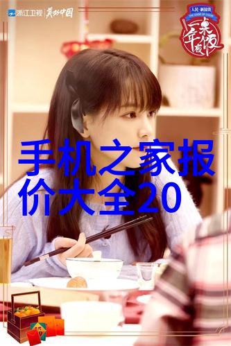 小型油墨废水处理设备我的家用解决方案