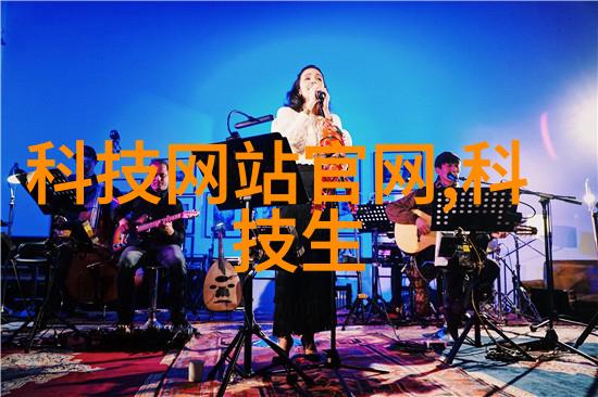 螺旋卸料离心机高效稳定的物料分离解决方案