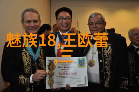 瞬间清洁高温灭菌的神奇力量