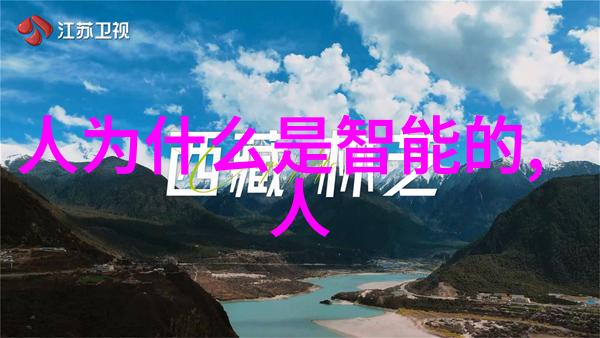 隧道风机的运行原理与应用实例