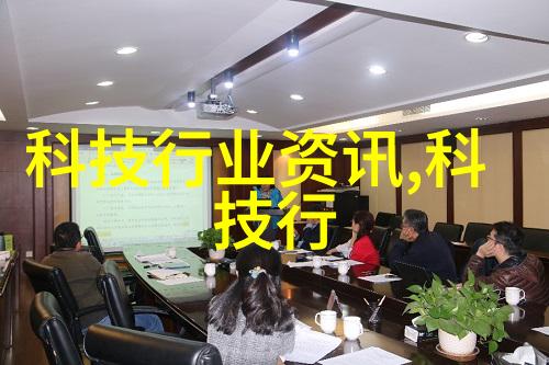 工业自动化中的不锈钢输送机高效稳定物料运输解决方案