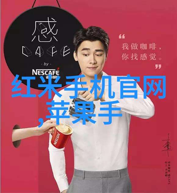 微型工控机解密揭秘组成与独特魅力