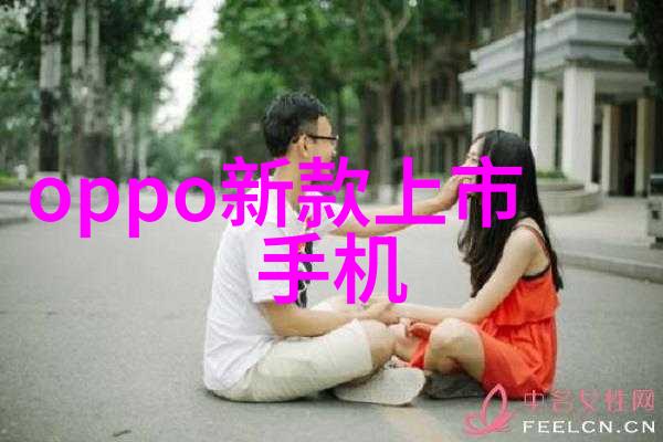 疼痛的艺术解锁男主角深层寨的秘密