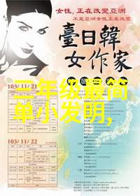 油水分离器对环保有何贡献