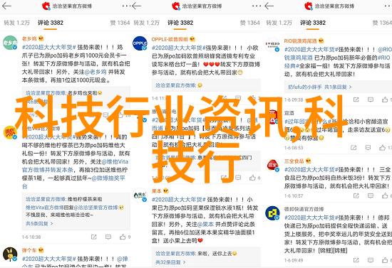 往复泵的运作原理与应用概述