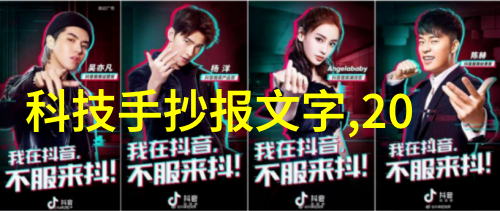 421数字间的隐秘旋律