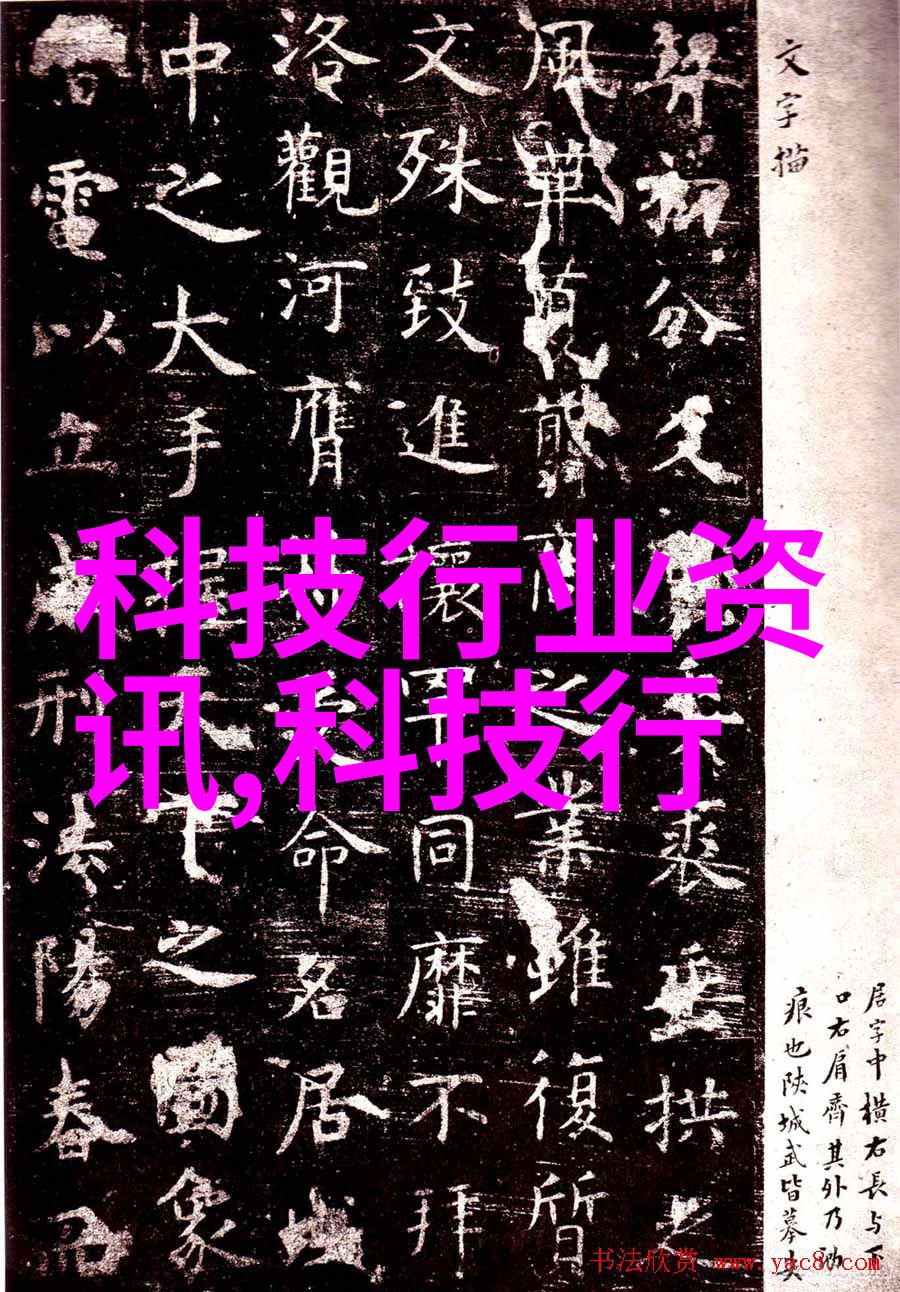 不锈钢板材分类概述了解不同类型的应用与特性