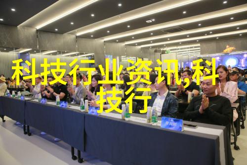 实验室污水处理一体机高效解析化学废水的绿色解决方案