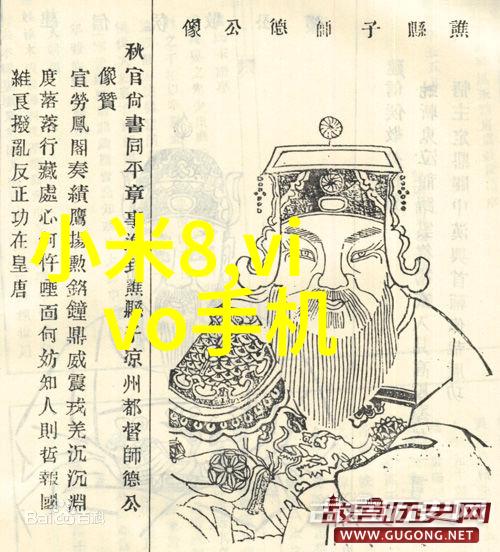 炼金术的新篇章不锈钢反应釜的卓越性能