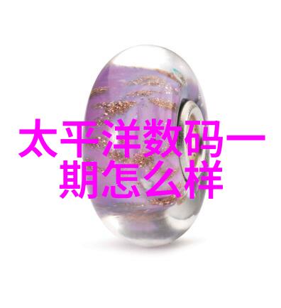 医疗环境中的隔绝守护者探索卫生级隔膜阀的重要性与应用