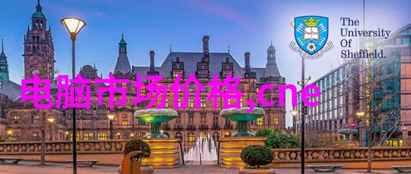 AOT光催化杀菌消毒设备新时代的无毒清洁革命者