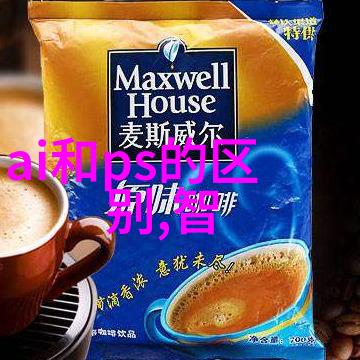 切制-美食与生活的完美融合