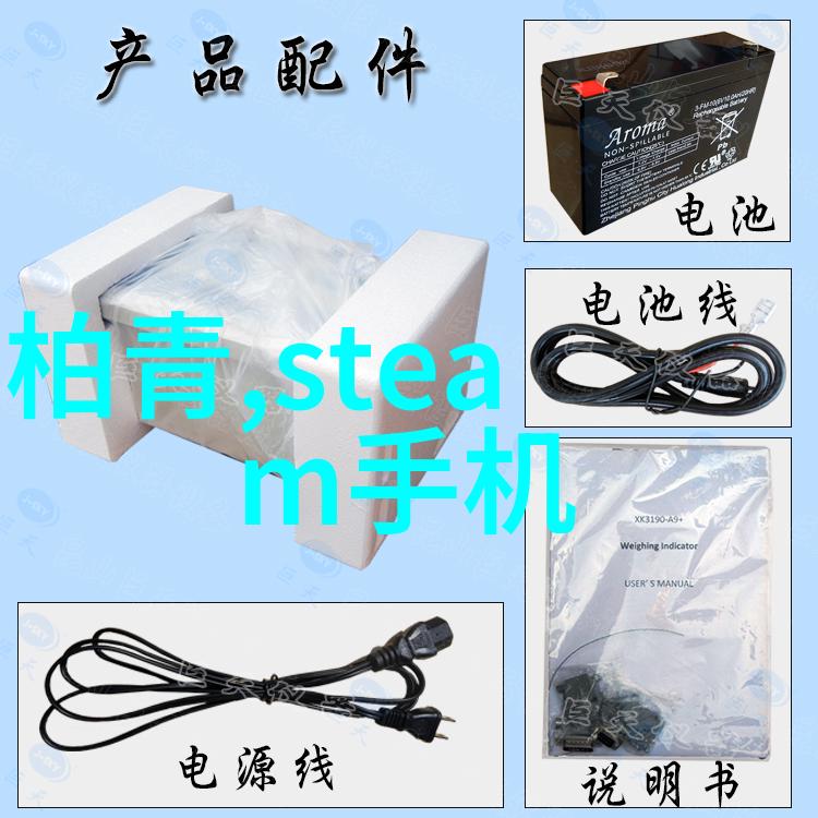 超声波清洗压力仪器的维护与保养策略