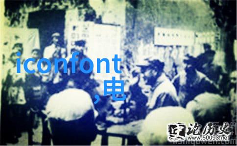 垃圾变宝创新的危废处理设备如何让地球更绿