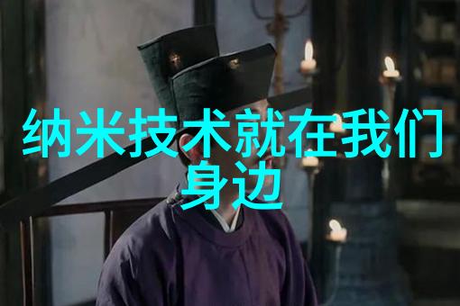 水利之星精准引导的U型槽排水沟艺术